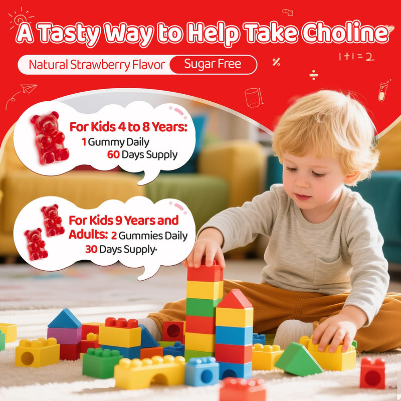 Choline Gummies for Kids & Adults, Choline Supplements 500mg with DHA, Phosphatidylserine for Brain Health, Focus, Immune Support, Sugar-Free, Vegan, Strawberry Flavor, 60 Gummies 1