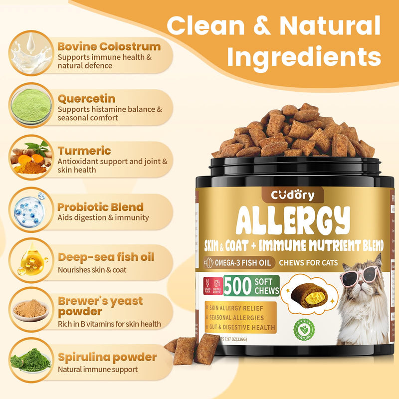 Chews for Cats Bundle-Cat Allergy Relief +Natural Skin and Coat Support for Cats for Digestive & Gut Support-Cat Supplements Omega 3 & Probiotic & Vitamins -Chicken