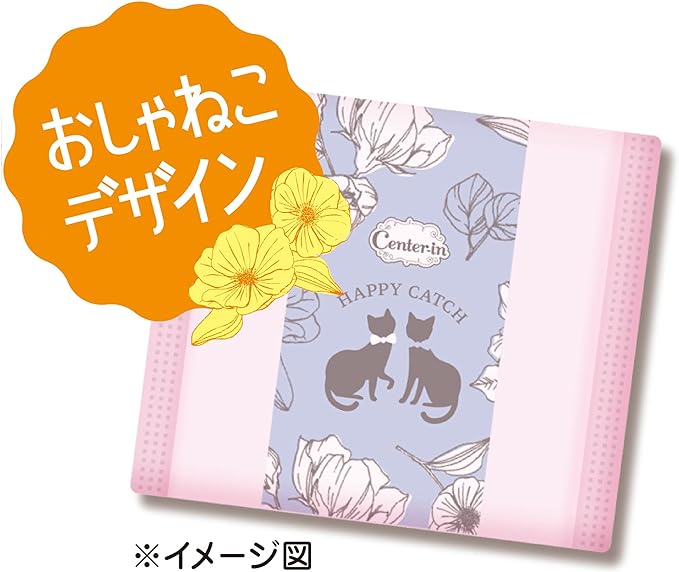 Center-In Happy Catch, For Regular Days, With Wings, 8.3 inches (21 cm), 72 Coats (36 Packs x 2) (Sanitary Supplies Napkins) - BeesActive Australia
