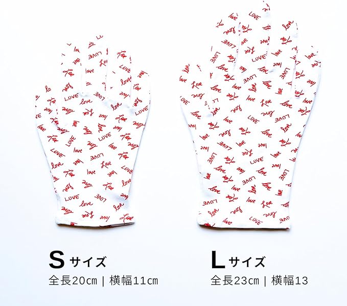 Moisture Gloves LOVE [moisuture jamzz company] Made in the USA Hand Care (S) - BeesActive Australia
