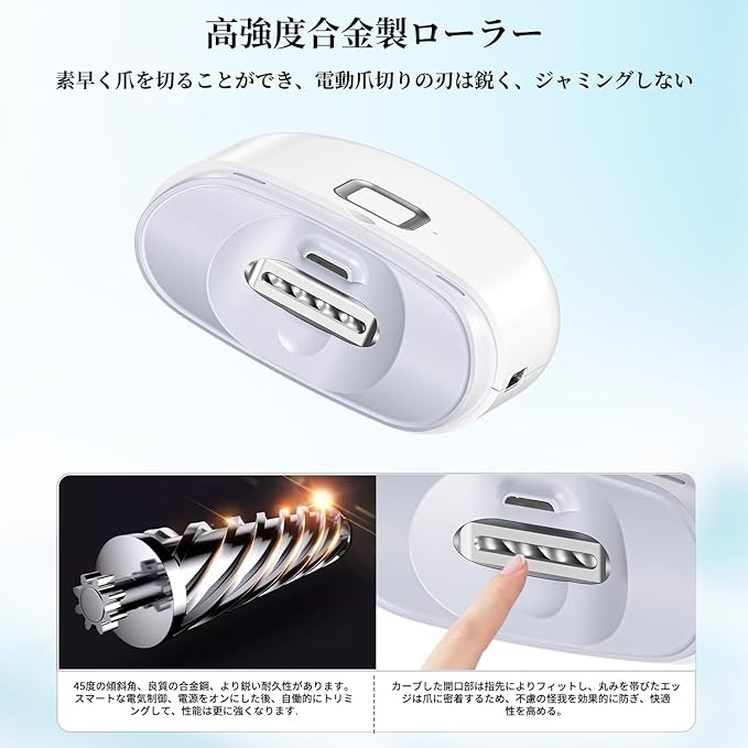 VEEIID Electric Nail Clipper, Electric Nail Sharpener, Automatic Nail Care, 2 Speeds, Lighting LED, Type-C Rechargeable, Easy Operation, Safe, Low Noise, For Babies, Children, Adults, Elderly, Gift, - BeesActive Australia