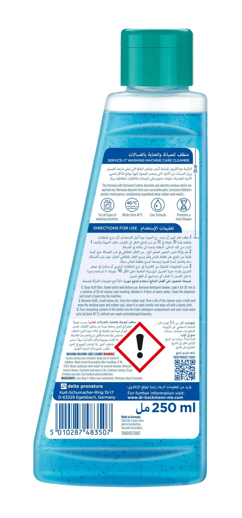 Dr Beckmann Service-it Washing Machine Cleaner - BeesActive Australia