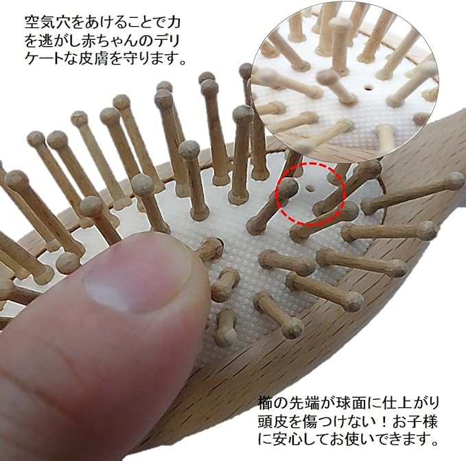 St TS Baby Hair Brush Goat Hair Comb Set Baby Brush Newborn Infant Baby hea-burasi Radish Baby Gifts Gift Present - BeesActive Australia