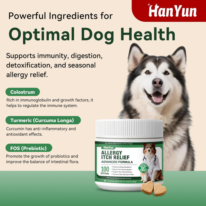 BSLVWG Dog Allergy Relief Chews for Itchy Skin,100 Count Dog Soft Chews,for Seasonal and Food All Issues Allergies Skin Licking Paws,Hot Spot, Ears& Hair,Gut, Immune Support-All Ages & Sizes Dogs