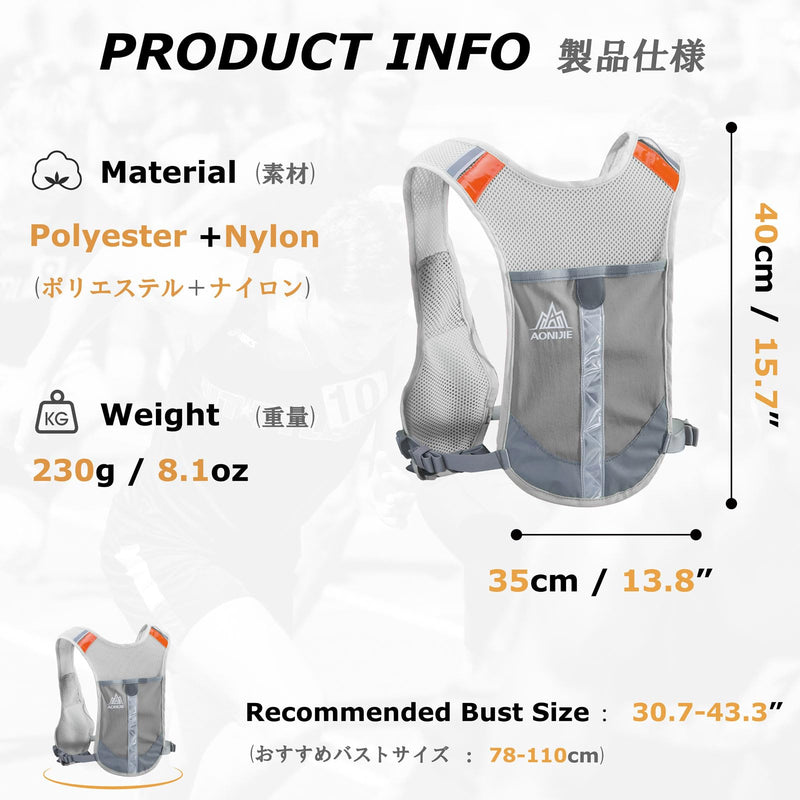 YAPJEB Ultralight Running Vest Women Men Reflective Breathable Hydration Backpack with Water Bottles for Hiking Camping Marathon Cycling Race 02-Green + 2 pcs Water Bottles