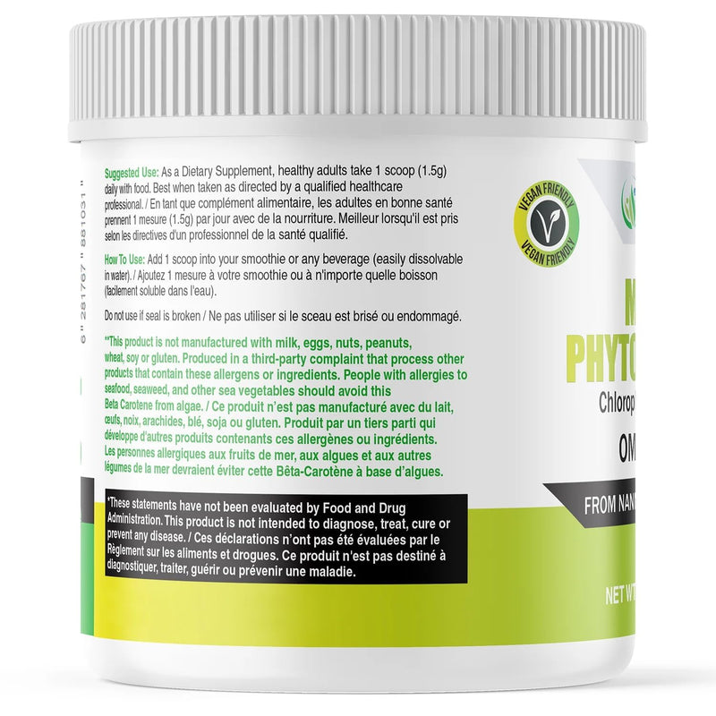 Marine Phytoplankton Powder - Omega-3 & Complete Protein & Potent - 2oz/57g