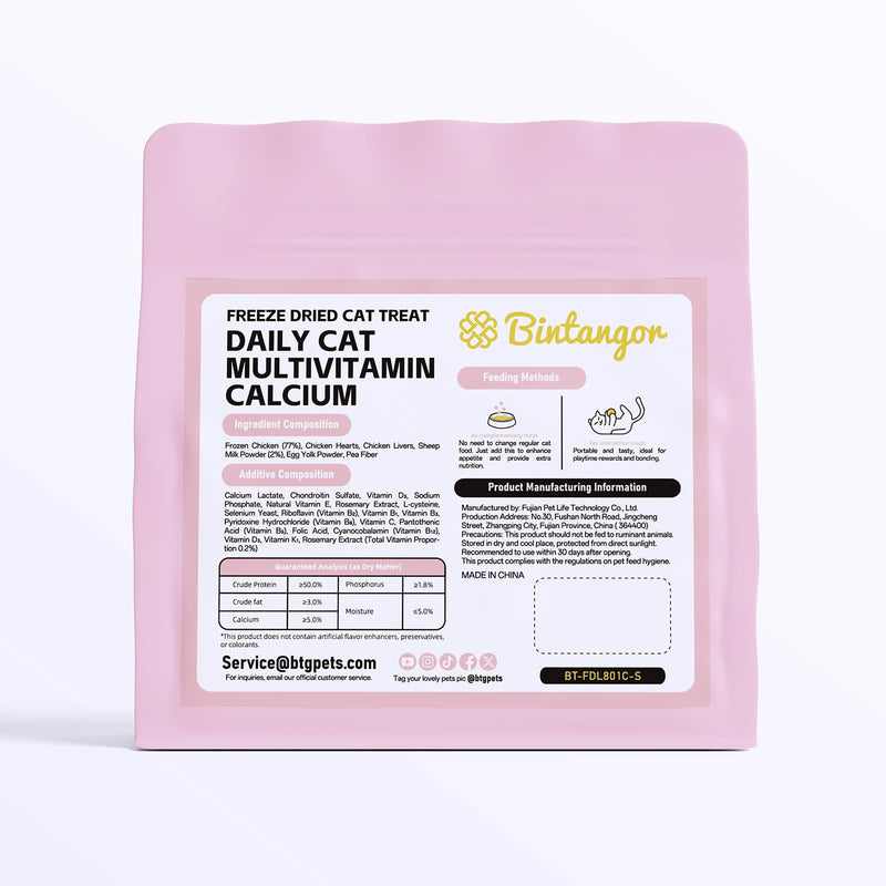 Bintangor Freeze Dried Chicken(3oz) cat multivitamin & Calcium 3 Ounce (Pack of 1)