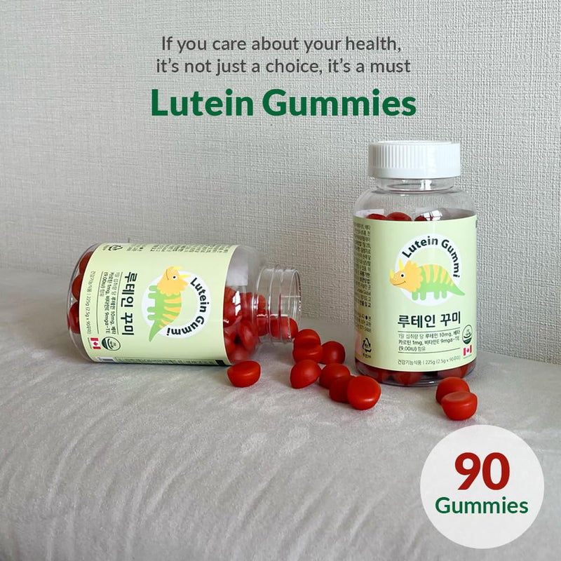 Lutein Eye Health Gummies – Marigold Extract with Vitamin E & Beta-Carotene – Orange Flavor Chewable Supplement (60 Gummies) 8.36 Ounce (Pack of 1)