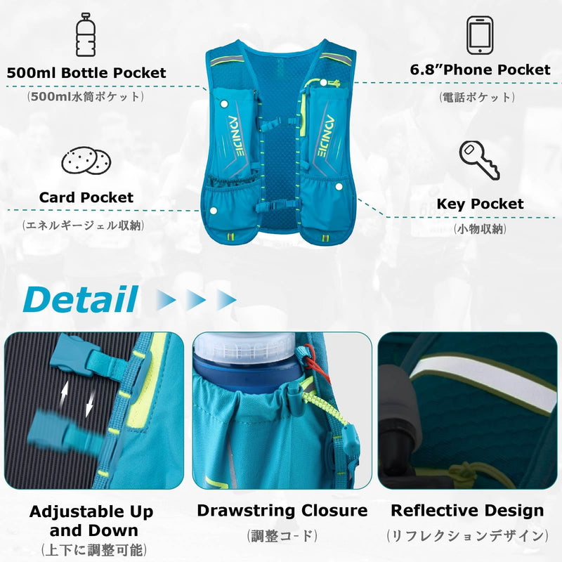 YAPJEB Running Hydration Vest for Men Women Breathable and Lightweight Running Water Backpack Fits 6.8" Phones for Hiking Camping Marathon Cycling Race (Black)