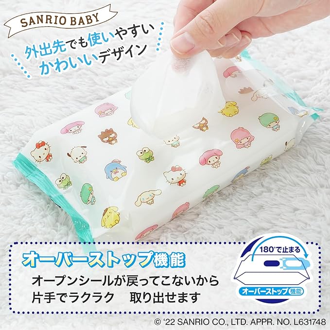 Sanrio 99% Pure Water Wipes, Soft Sheet, 80 Sheets x 16 Pieces (1280 Sheets), Made in Japan -  Australia