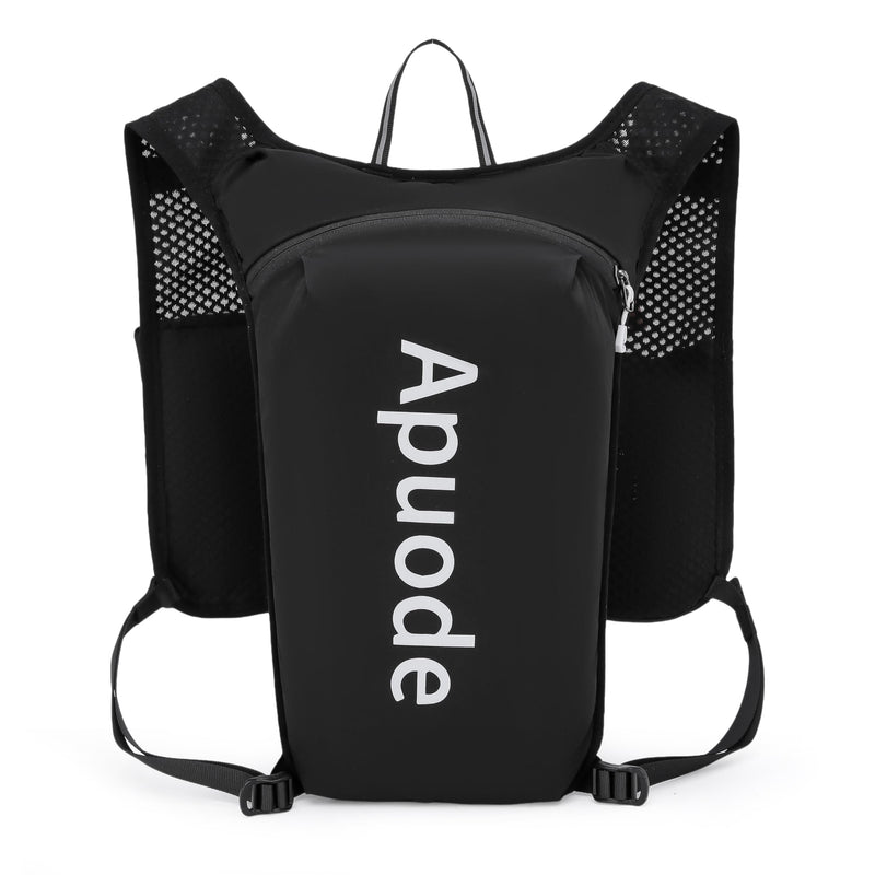 Running Hydration Vest Backpack,Lightweight Insulated Pack Daypack for Hiking Trail Running Cycling Race Marathon for Women Men black Only Backpack
