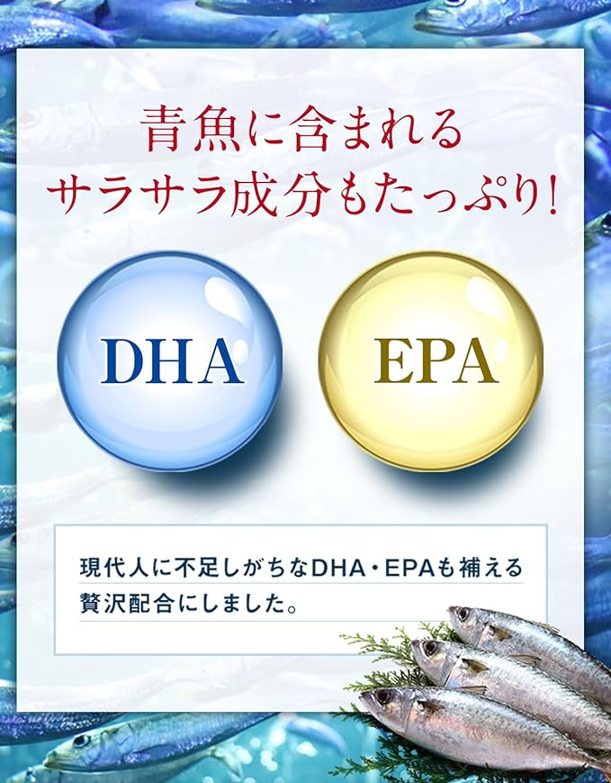 [The Power of Good Sleep] For those who often come into contact with blue light Lutein Astaxanthin Zeaxanthin Supplement Eye Sleep Eye Care Reduces eye fatigue Improves sleep quality DHA EPA Food with - BeesActive Australia