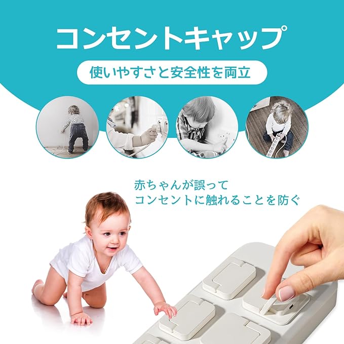 Mesanda Outlet Cap Outlet Cover, 20 Pack Outlet Guard, Safety Cover, Safety Cap, Baby Guard, Anti-Electric Shock, Anti-Tracking, Anti-Dust, Shedding, Kids, Babies, Pets, Suitable for Home or Nursery -  Australia