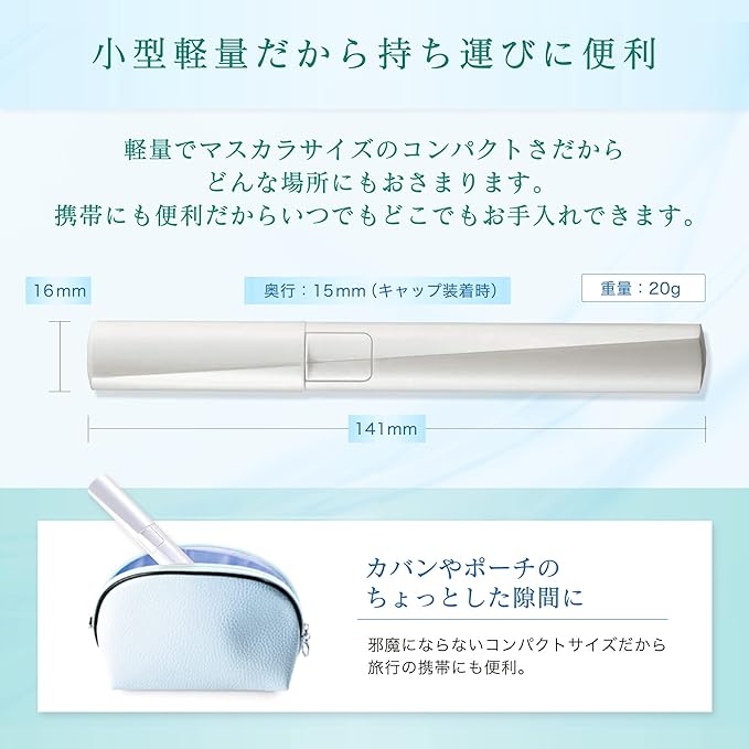 Kai KQ1803 Unwanted Hair Trimmer -  Australia