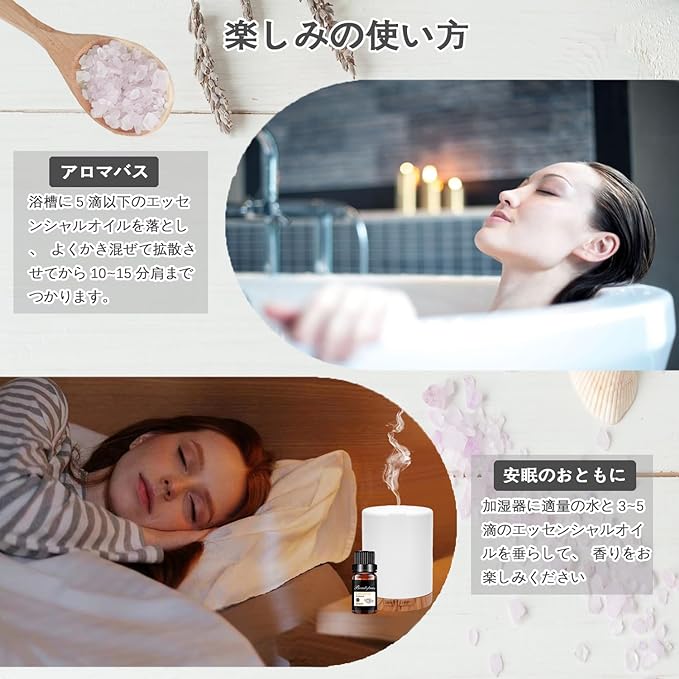 Beautytrees Sandalwood Sandalwood Essential Oil 100% Natural Aroma Oil 10ml Aroma Humidifier Diffuser Aroma Stone Bath -  Australia