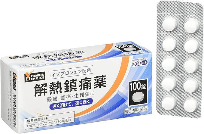 PHARMA CHOICE Antipyretic Analgesic Antipyretic Analgesic Tablets IP 100 Tablets - BeesActive Australia