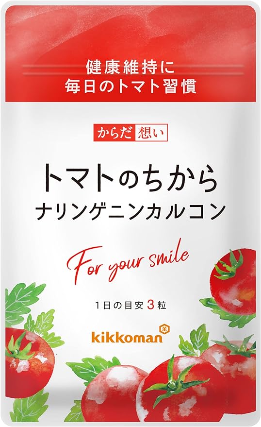 Kikkoman Body Feelings Power of Tomato Naningen Calcone 90 tablets 2 bags set Polyphenol - BeesActive Australia