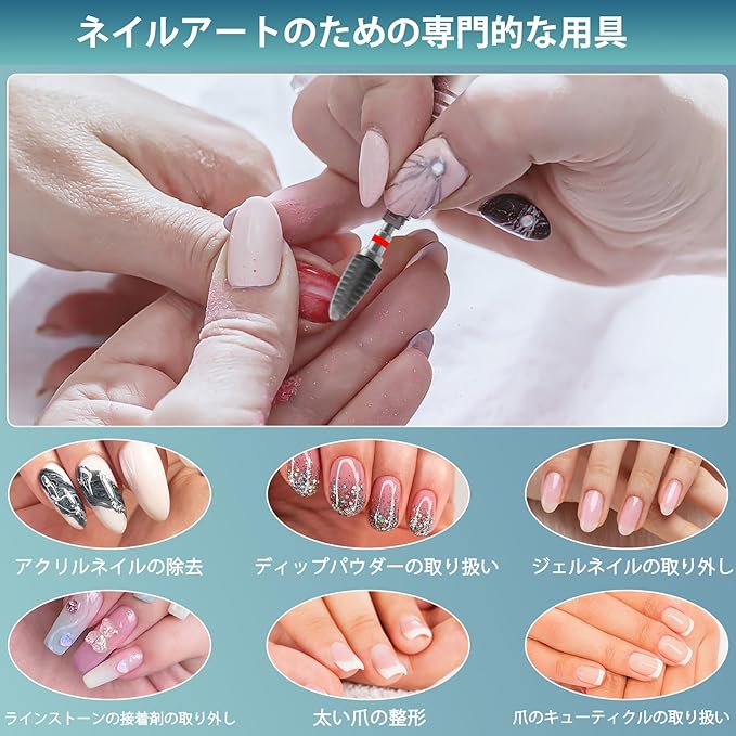 CGBE Nail Bit 3 Pcs Nail Drill Bit 0.09 inch (2.35 mm) Shaft Diameter Nail Machine Bit Carbide Nail Drill for Nail Polishing Cuticle Removal Gel Off Grinding Nail (Thin) -  Australia