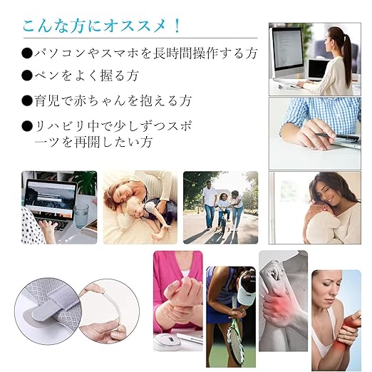 Wrist Thumb Supporter, Thumb Base Supporter, Mesh Material, Breathable, Fixed Metal Plate + Elastic Metal Plate, One Size Fits Most, 1 Piece, For Left and Right Use -  Australia