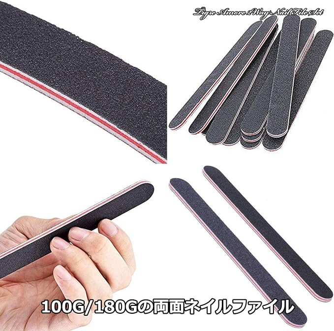Tigre Amore Nail File Emery Board 100G 180G Nail File Set of 26 - BeesActive Australia