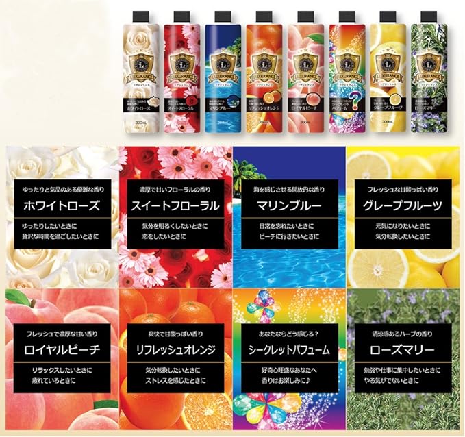 Luxurance humidifier aroma air freshener royal peach scent 300ml - BeesActive Australia