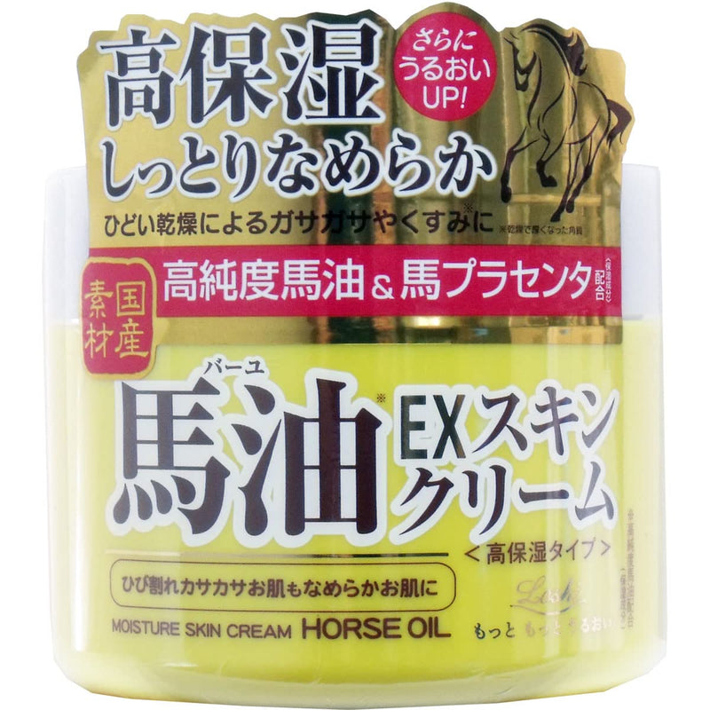 Rossi Moist aid EX skin cream Horse oil 100g *AF27*