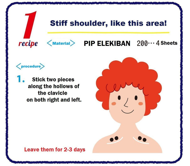 PIP ELEKIBAN MAX 200. 12 Magnets. Lasting Effect 2-3 Days/MGNT. Menthol Plus Comfortable Feeling. Circular conical Magnet. Magnet-Therapeutic Device for Muscle Stiffness Product of Japan and Imported - BeesActive Australia