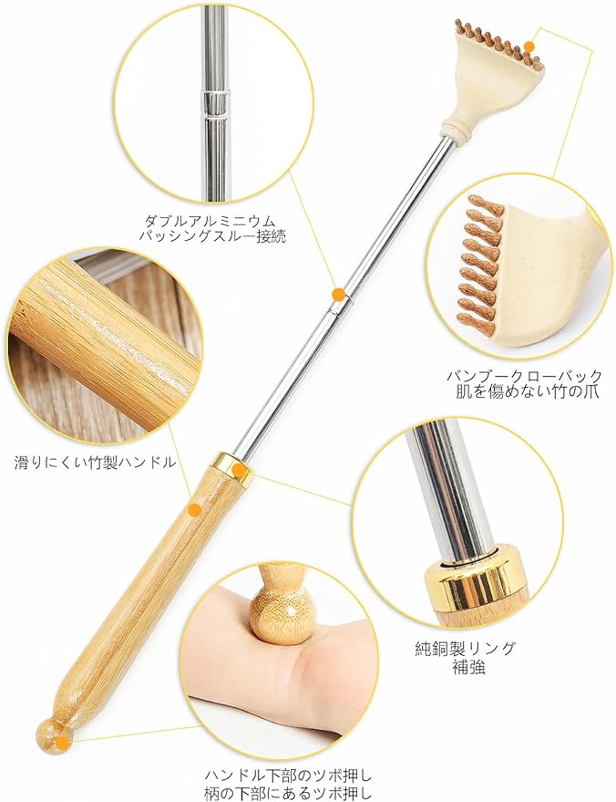 Lyanxinlei Grandson's Hand Claw Stretchable Up to 19.7 inches (50 cm) Portable Bamboo Back Scratcher [Premium Edition] - BeesActive Australia