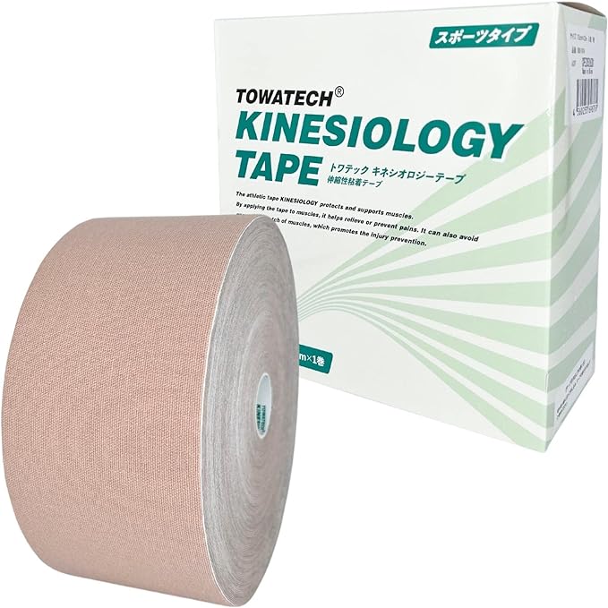 Kinesiology Tape, Sports Type, 3.0 x 12.6 ft (75 mm) x 12.6 ft (32 m), Stretchable Taping Tape, Shoulders, Knees, Ankles, Wrists, Calves, Soles, Fingers, Kinesio Tape, Commercial Use, 3.0 inches (7.5 - BeesActive Australia