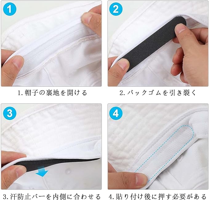 Hat, Sweat Absorbing Pad, 20 Pieces, Hat, Sweat-absorbing Pad, Disposable, Stain Prevention Band, Sweat Absorbent, Stain Prevention, Hat, Helmet, Forehead, Shirt, Collar (Black/White) -  Australia