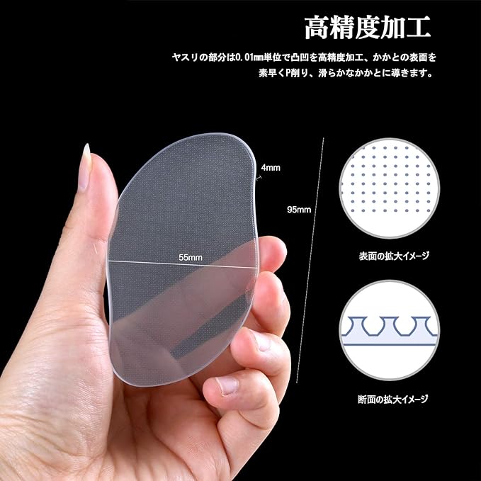 Improved Version! [Double-sided Type] Heel Exfoliating Heel Sharpener Glass with Nail Polish A BRAND NEW Heel File Glass Exfoliating Care - BeesActive Australia