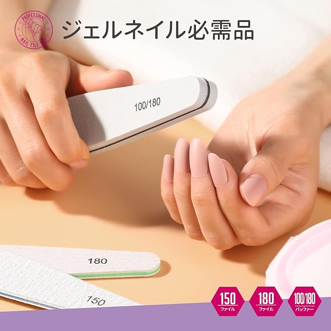 Teenitor Nail File Set Professional Nail Buffer Nail File for Nail Polish Gel Nail 150 180 240 100/180 200/280 1000/4000 Grit 6 Pcs - BeesActive Australia