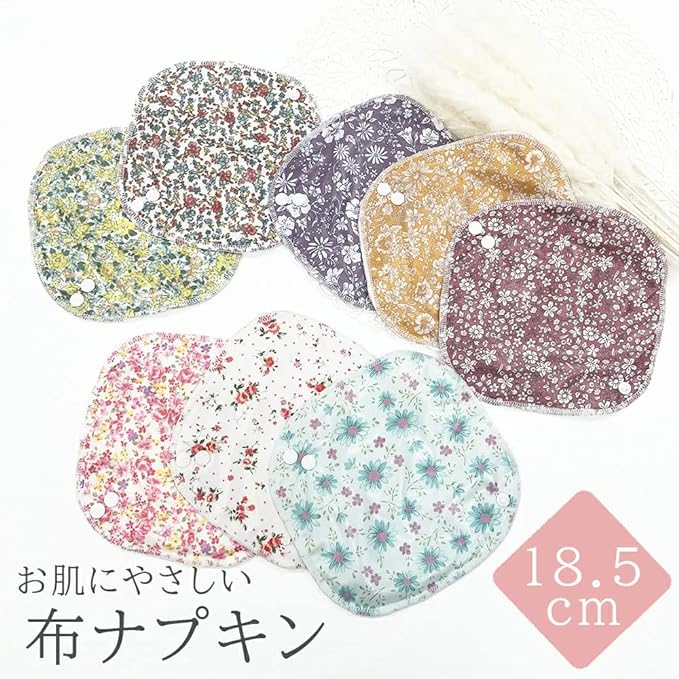 Cloth Napkins, Liners, Set of 3, Napkins with Snaps, Liners, Everyday Use, Trial, 100% Cotton Flannel Fabric, Cloth Nap, Handkerchief Type, Cloth Liner (L Set) - BeesActive Australia