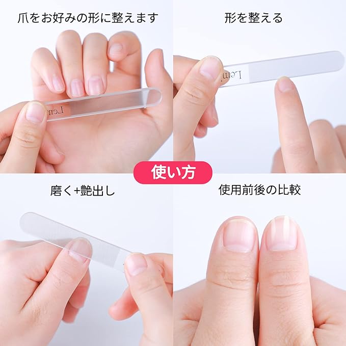 Lemkmi Nail File, Nail Polish, Made of Glass, Made of Glass, Gets Shiny in 5 Seconds -  Australia