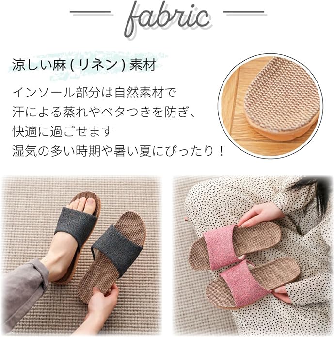 Confis Slippers, Room Shoes, Summer, Spring, Women's, Men's, Sandals, Indoor Wear, Linen, Lightweight, Gift -  Australia