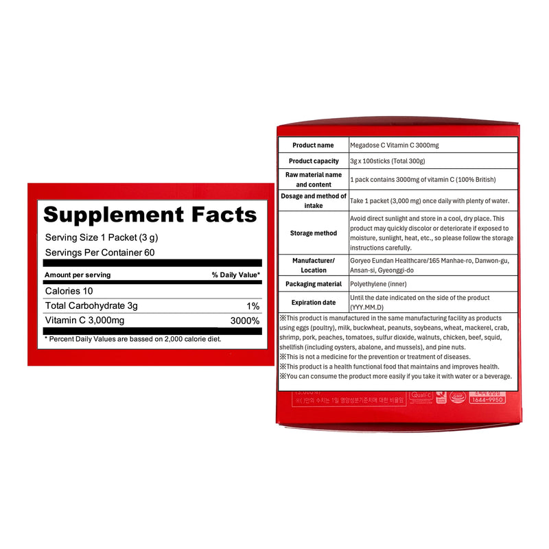 MEGADOSE Vitamin C Powder 3000mg, High Content Vitamin 3g*100 Sticks, Total 300g, Easy Cut Sachets