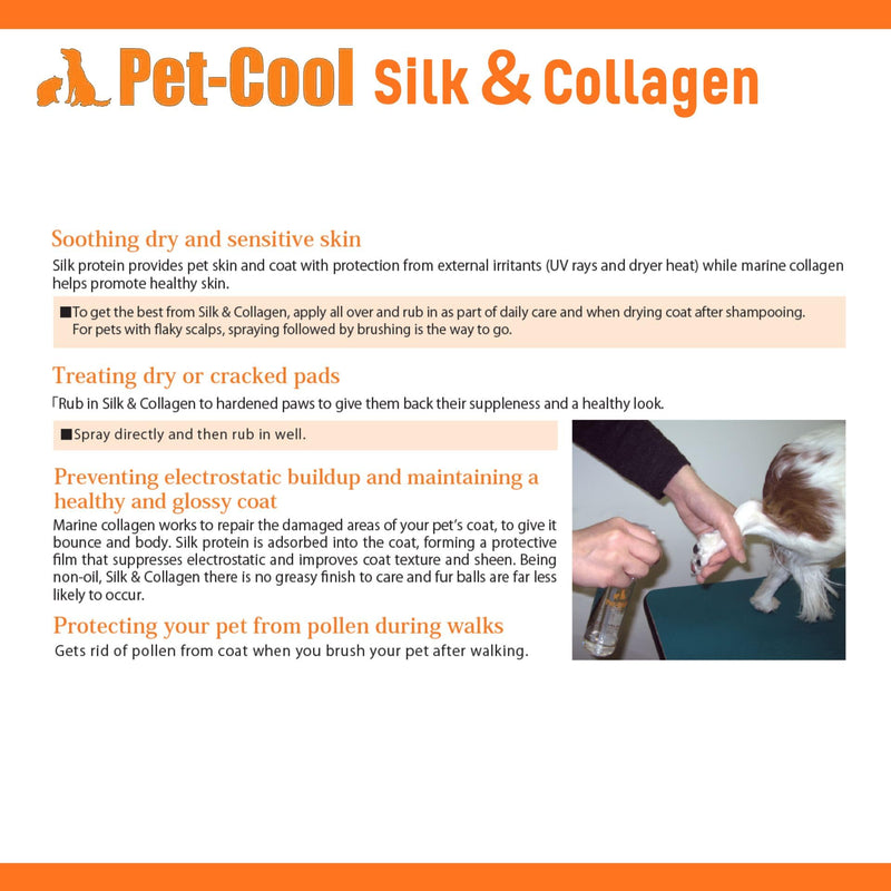 Silk & Collagen Leave-in Conditioner Refill, Hydrator for Dogs Cats