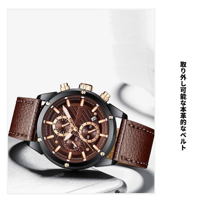 RORIOS Men Watch Leather Band Watch Calendar Luminous Stopwatch Lap Timer Multifunction Waterproof Wrist Watch