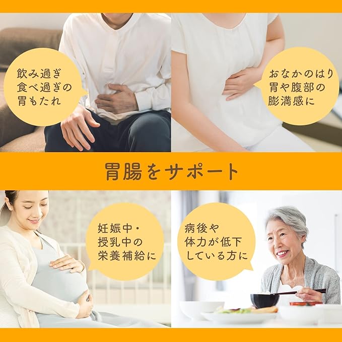 Ebios tablets 2000 tablets [BOOM original limited] - BeesActive Australia