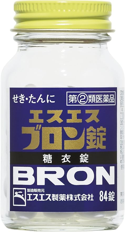 S-S Bron Tablets 84 Tablets -  Australia