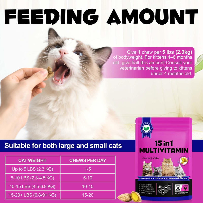 Cat Multivitamin, Multivitamin Treats for Cats, 15-IN-1 Nutritional Supplement, Supports Immune Health, Skin, Coat, Heart Health, Hip And Joint Health, Suitable for Cats of All Ages 100g Vitamin