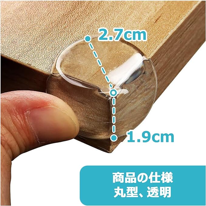 Mesanda Corner Cushion, Corner Guard, 12 Pieces, Transparent Corner Guard, Corner Protection, Soft PVC, Non-Toxic Material, Table Corner Cover, Baby Corner Guard, Prevents Injuries, Earthquakes, -  Australia