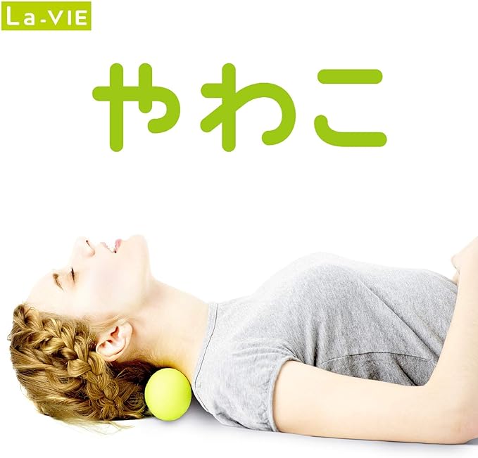 La VIE Stretching Balls Katao / Yawako Dotsubo -  Australia