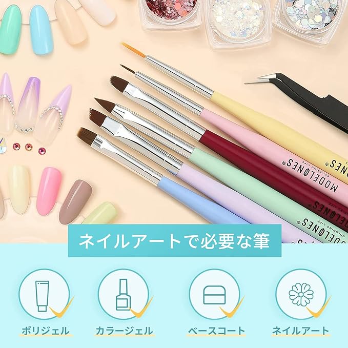 Modelones Nail Brush Set, Nail Brush Set, Gel Nail Brush Set, Nail Art Design Pen Paint Tool, Builder Glue Brush, Nail Art Line Brush, Nail Dot Pen - BeesActive Australia