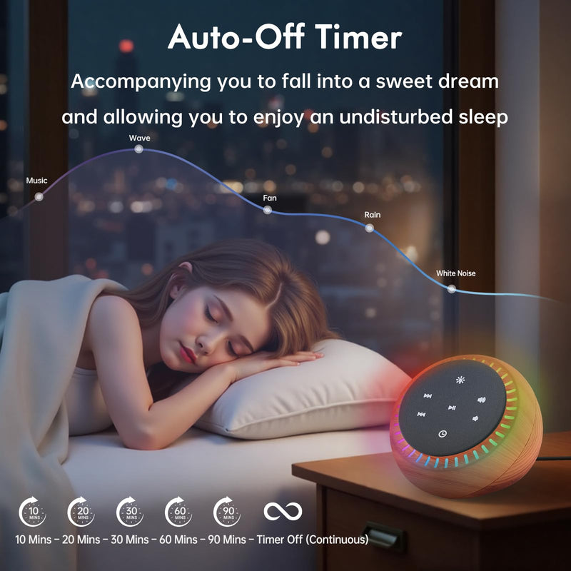 DreamSky Sound Machine for Sleep, White Noise for Sleeping Adults & Baby, Brown Noise Fan for Office Privacy & Noise Canceling, 26 Sounds & RGB Light, USB-C Powered for Home Travel, Wood Grain Small