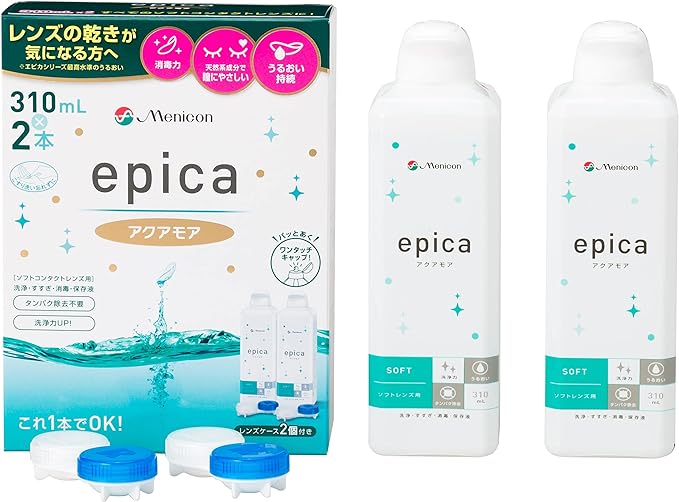 Menikon Epica Cold Aquamore Soft 10.1 fl oz (310 ml), 2 Bottles (Contact Care) -  Australia