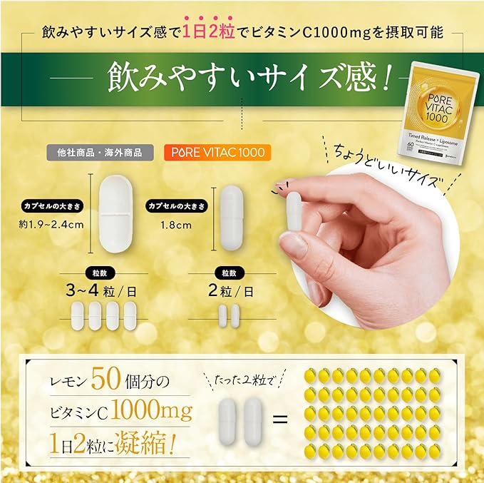 [Liposomal Vitamin C Contains] Pure Vita C High Concentration Vitamin C Supplement 1,000mg Liposomal Vitamin C 30 Day Supply 60 Tablets Time Release - BeesActive Australia