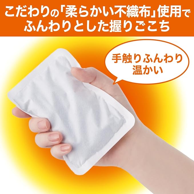 Onpax [Bulk Purchase] No Stick Onpax No Stick Cairo Regular 40 Pieces [Made in Japan/Duration Approx. 20 Hours] - BeesActive Australia