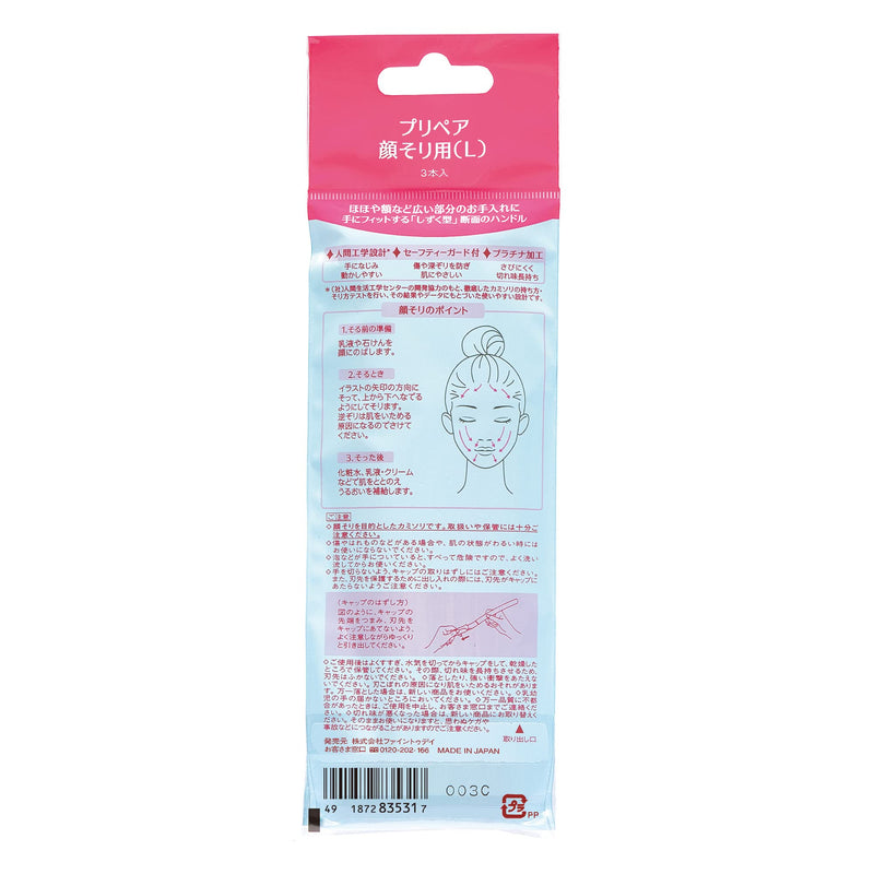 uk-B004RDBUSM