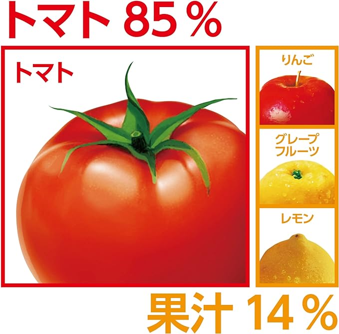 Del Monte Lycopene Rich Fruity Tomato Jelly (Jelly Beverage) 5.6 oz (160 g) x 6 Packs - BeesActive Australia